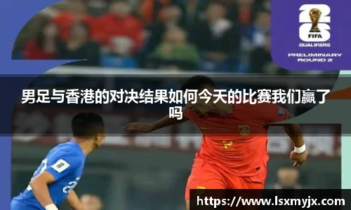 快盈V3官网