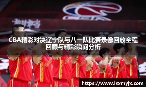 快盈V3首页