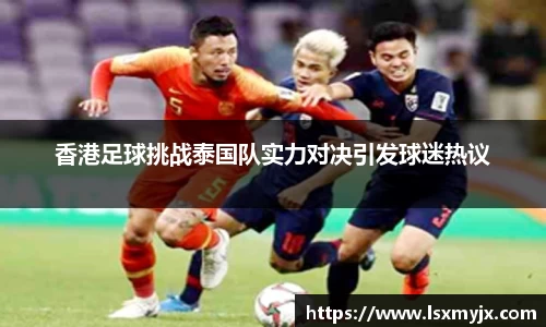 快盈V3