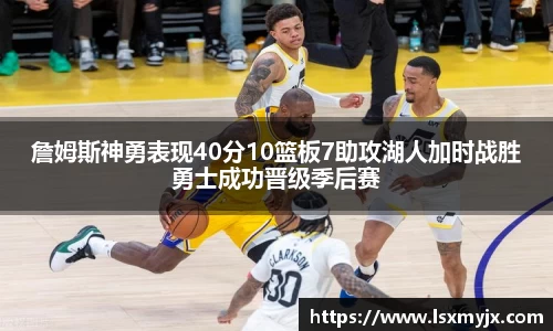 快盈