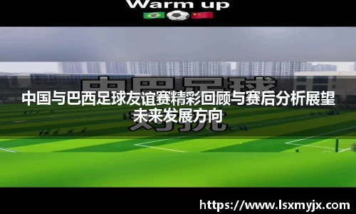 快盈V3首页