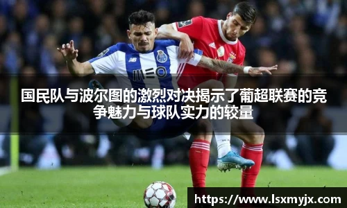 快盈